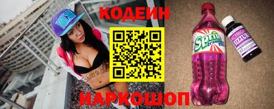 a pvp Жуковский
