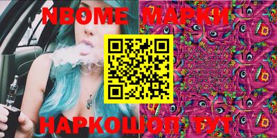 spice Донской