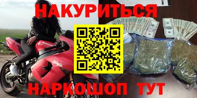 COCAINE Дубна