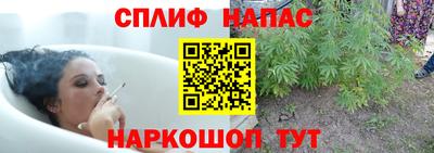 амфетамин Донецк