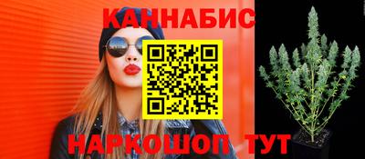 амфетамин Донецк