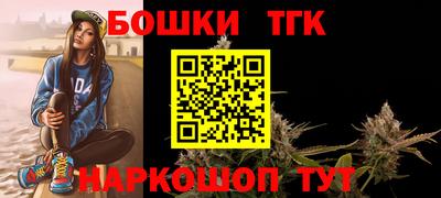 COCAINE Дубна