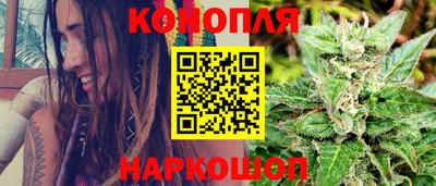 spice Донской