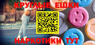 COCAINE Дубна