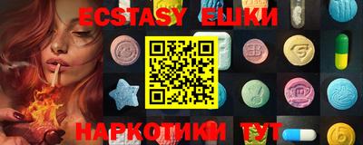 spice Донской