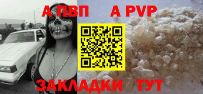 COCAINE Дубна