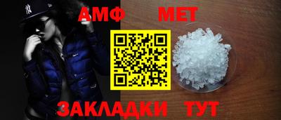 индика Заводоуковск