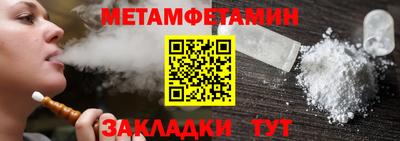 бошки Заволжье