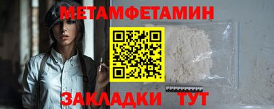 бошки Заволжье