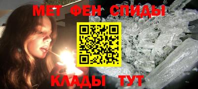 COCAINE Дубна