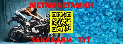 COCAINE Дубна