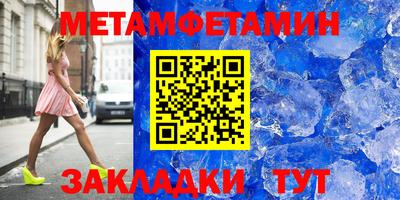 a pvp Жуковский