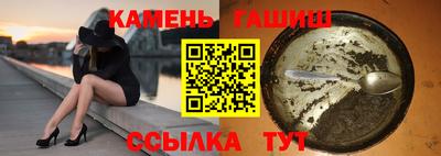 spice Донской