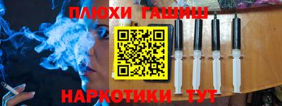 a pvp Жуковский