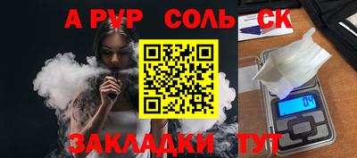 COCAINE Дубна