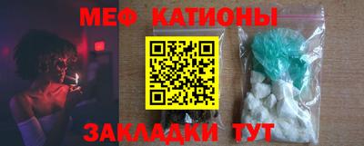 индика Заводоуковск