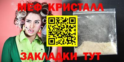 spice Донской