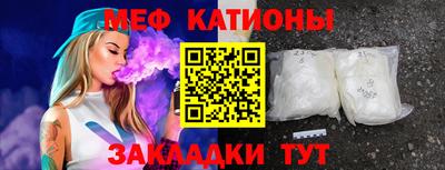COCAINE Дубна