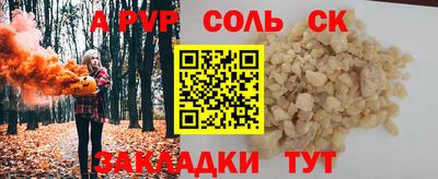 COCAINE Дубна